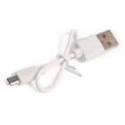 Супербол «Мишка Флай», летает, работает от аккумулятора, цвет синий - Фото 9