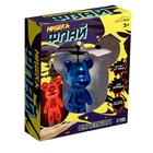 Супербол «Мишка Флай», летает, работает от аккумулятора, цвет синий - Фото 10