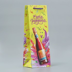 Пакет подарочный под бутылку, упаковка, «День рождения», 36 х 13 х 10 см