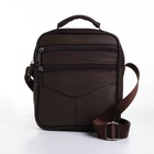 Сумка кросс-боди мужская на молнии, с ручкой, 3 наружных кармана, 17×5.5×20 см, коричневая - Фото 5