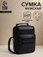 чёрный 18х22