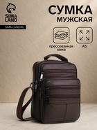 Сумка кросс-боди мужская на молнии, 5 наружных карманов, с ручкой, длинный ремень, 18×8.5×22 см, коричневая - Фото 1