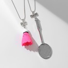 Кулоны «Неразлучники» ракетка и волан, цвет бело-розовый в серебре, 40 см - Фото 2