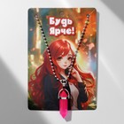 Кулон на цепочке «Маятник», малиновый, 40 см - Фото 2