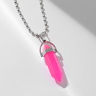 Кулон на цепочке «Маятник», малиновый, 40 см - Фото 3