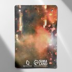 Кулон на цепочке «Маятник», малиновый, 40 см - Фото 5