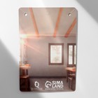 Кулон «Маятник», оранжевый, 40 см - Фото 6