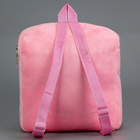 Рюкзак детский плюшевый "Ленивец", цвет розовый - Фото 5