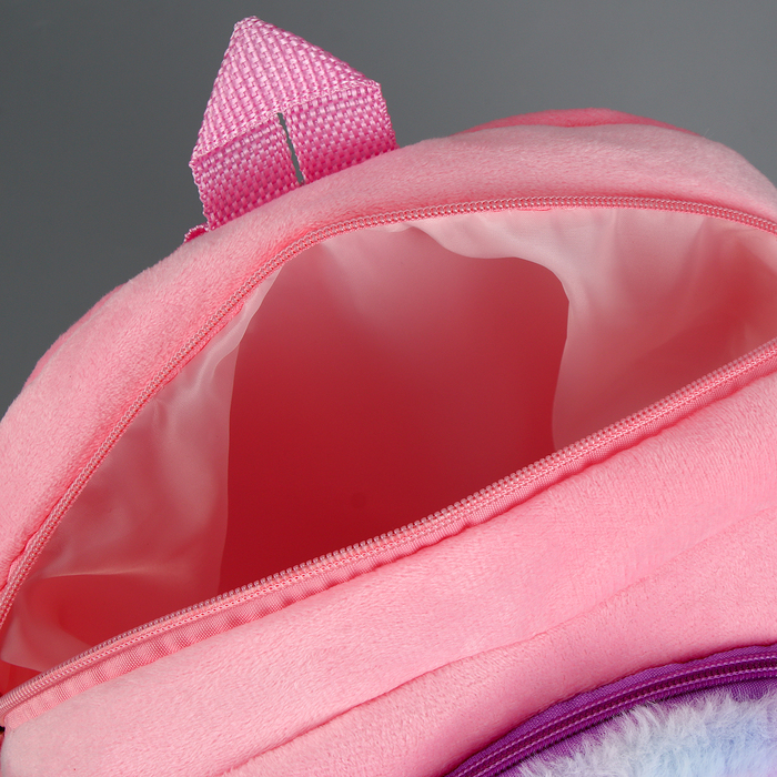 Рюкзак детский плюшевый "Ленивец", цвет розовый