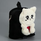 Рюкзак детский плюшевый для девочки «Кошечка», цвет черный - фото 4438938