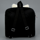 Рюкзак детский плюшевый для девочки «Кошечка», цвет черный - фото 4438940