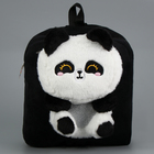 Рюкзак детский плюшевый для девочки «Панда», цвет черный - фото 4438943