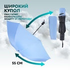 Зонт механический «Однотон», эпонж, 4 сложения, 8 спиц, R = 47 см, цвет МИКС - Фото 3