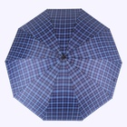 Зонт - трость полуавтоматический «Клетка», 10 спиц, R = 60/70 см, D = 140 см, цвет МИКС - фото 11235694