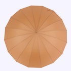 Зонт - трость полуавтоматический «Однотон», эпонж, 16 спиц, R = 53/60 см, D = 120 см, цвет МИКС - фото 11235785