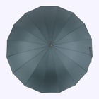 Зонт - трость полуавтоматический «Однотон», эпонж, 16 спиц, R = 53 см, цвет МИКС - Фото 7