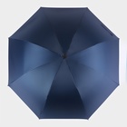 Зонт - трость полуавтоматический «Однотонный», 8 спиц, R = 61 см, цвет синий - Фото 5