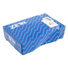 УЦЕНКА Смеситель для раковины ZEIN Z3690, однорычажный, высота излива 9 см, черный - Фото 3