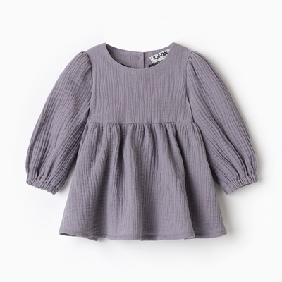 Платье для девочки KAFTAN «Муслин» с длинным рукавом, серое, рост 86-92 см