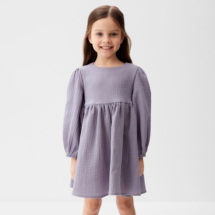 Платье детское с длинным рукавом KAFTAN «Муслин», размер 30 (98-104 см), серое - Фото 1