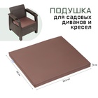 Подушка для дивана Альтернатива 53.5 х 49 х 5 см, коричневая - Фото 1