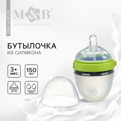 Бутылочка для кормления M&B, широкое горло, Ø70 мм, от 3 мес, 150 мл., силиконовая колба, цвет зеленый