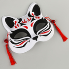 Карнавальная маска «Кицунэ», цвет чёрно-красный - Фото 6