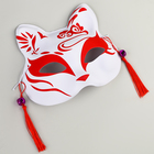 Карнавальная маска «Кицунэ», цвет красный - Фото 6