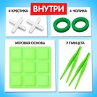 Настольная игра «Крестики против ноликов», 2 игрока, 3+ - Фото 2