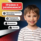 Логическая настольная игра «Кроко тетрис», головоломка, 1 игрок, 3+ - Фото 6