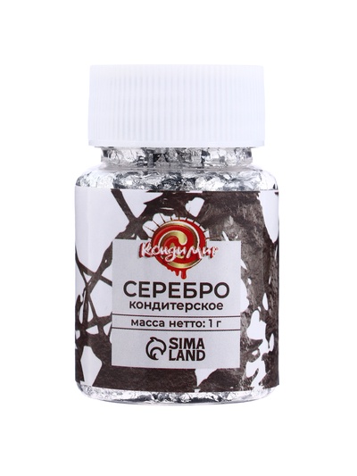 Кондитерское серебро, 1 г