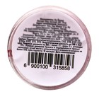 Глиттер пищевой фигурный «Звёзды», красные, 0.5 г - Фото 5