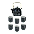 Набор для чайной церемонии "Иероглифы", 7 предметов: чайник 900 мл, чашка 70 мл, цвет черный - Фото 1