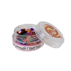 УЦЕНКА Глиттер фигурный сердца микс, 0,5 г (до 01.04.2025) - Фото 4