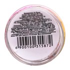 УЦЕНКА Глиттер фигурный сердца микс, 0,5 г (до 01.04.2025) - Фото 5