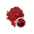 Глиттер пищевой фигурный «Сердца», красные, 0.5 г - Фото 2