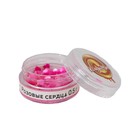 Глиттер пищевой фигурный «Сердца», розовые - Фото 4