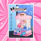 Автомат для игрушек «Мега-сюрприз», цвет МИКС - фото 9522480