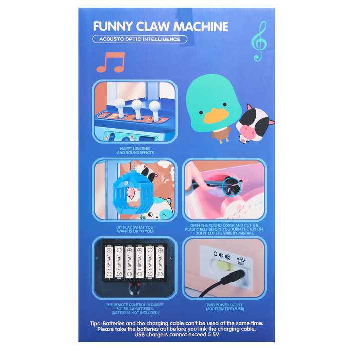 Автомат для игрушек «Мега-сюрприз», цвет МИКС