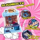 Автомат для игрушек «Мега-сюрприз», цвет МИКС - фото 9522471