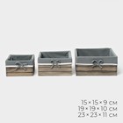 Набор интерьерных корзин ручной работы LaDо́m, квадратные, 3 шт, размер: 15×15×9 см, 19×19×10 см, 23×23×11 см - фото 9629355