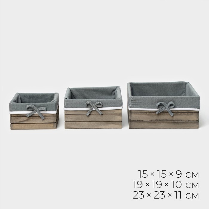 Набор интерьерных корзин ручной работы LaDо́m, квадратные, 3 шт, размер: 15×15×9 см, 19×19×10 см, 23×23×11 см