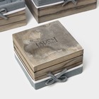 Набор интерьерных корзин ручной работы LaDо́m, квадратные, 3 шт, размер: 15×15×9 см, 19×19×10 см, 23×23×11 см - фото 9629358