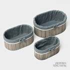 Корзины для хранения LaDо́m, 3 шт., ручной работы, овал - Фото 3