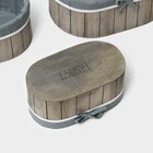 Набор интерьерных корзин ручной работы LaDо́m, овальные, 3 шт, размер: 20×11×9 см, 23×15×10 см, 28×19×11 см - фото 9629368