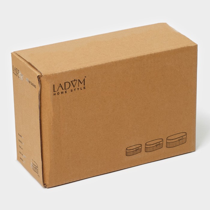 Набор интерьерных корзин ручной работы LaDо́m, овальные, 3 шт, размер: 20×11×9 см, 23×15×10 см, 28×19×11 см