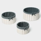 Набор интерьерных корзин ручной работы LaDо́m, круглые, 3 шт, размер: 15×15×9 см, 19×19×10 см, 23×23×11 см - фото 9629377