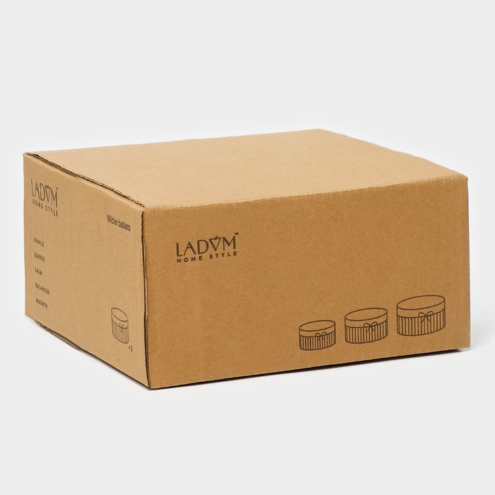 Набор интерьерных корзин ручной работы LaDо́m, круглые, 3 шт, размер: 15×15×9 см, 19×19×10 см, 23×23×11 см