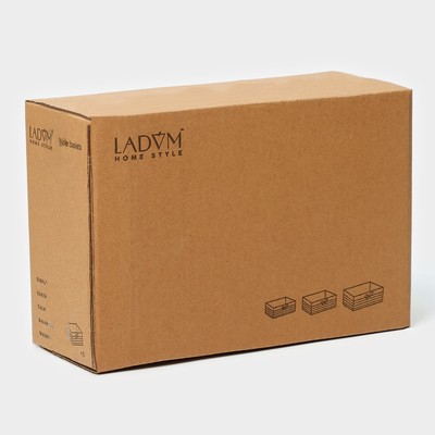 Корзины для хранения LaDо́m, 3 шт., ручной работы, прямоугольные, коричневые