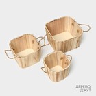 Корзины для хранения LaDо́m, 3 шт., ручной работы - Фото 3